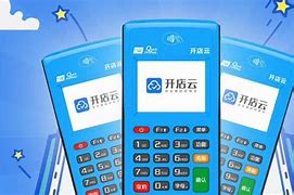 公主岭POS机办理